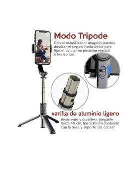 Gimbal